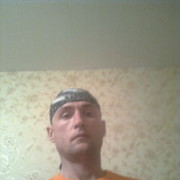 ���������� ������, ���� ������� Roma, 45 ���, ������������ 