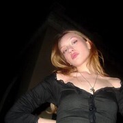 ���������� ������, ���� ������� ����, 28 ���, ������������ ��� ������, ����� � ���������