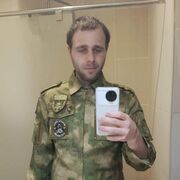  ,   , 28 ,   c 