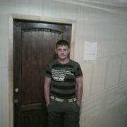 ���������� ���������, ���� ������� ����, 41 ���, ������������ ��� ������