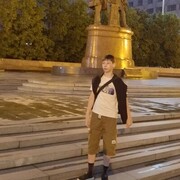  ,  , 20