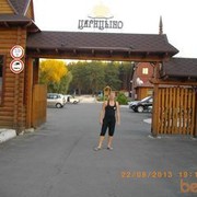 ���������� �������, ���� ������� ����, 36 ���, ������������ ��� ����� � ���������, c�������� ���������