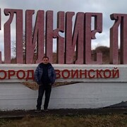 ���������� �������, ���� ������� ������, 45 ���, ������������ ��� ����� � ���������, c�������� ���������