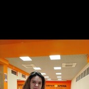  ,  Kema, 19