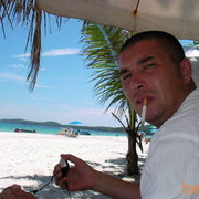 ���������� �����������, ���� ������� ����, 46 ���, ������������ 