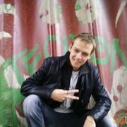 ���������� ��������, ���� ������� �������, 33 ����, ������������ ��� ����� � ���������, c�������� ���������