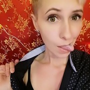 ���������� �����, ���� ������� �����, 44 ����, ������������ ��� c�������� ���������