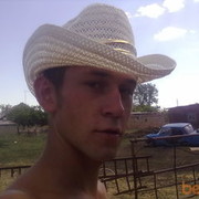  ,   Artur, 31 ,   