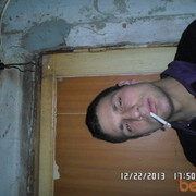 ���������� ����, ���� ������� �������, 37 ���, ������������ ��� ����� � ���������, c�������� ���������