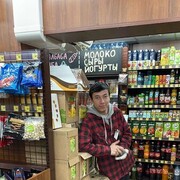 ���������� ������, ���� ����� ����, 23 ����, ������������ ��� ������, ����� � ���������