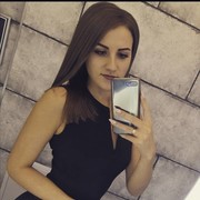  ,  , 29