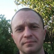 ���������� �����, ���� ������� �����, 41 ���, ������������ ��� ������, ����� � ���������