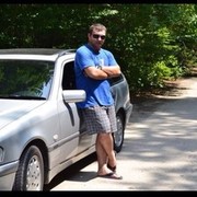 ���������� ����, ���� ������� �����, 44 ����, ������������ ��� ������, ����� � ���������, c�������� ���������