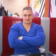  ,   , 52 ,     , c 