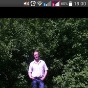 ���������� ��������, ���� ������� �������, 54 ����, ������������ ��� ������, ����� � ���������, c�������� ���������