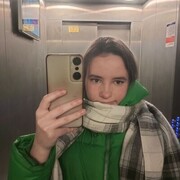  , Evgenia