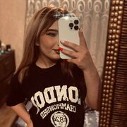 ���������� �����, ����