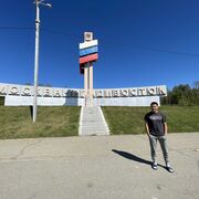 ���������� ������, ���� ������� ������, 31 ���, ������������ ��� ������, ����� � ���������