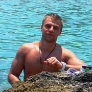 ���������� �����-���������, ���� ������� ������, 32 ����, ������������ ��� ������, ����� � ���������