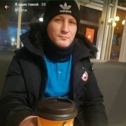  ,     , 41 ,   ,   , c , 