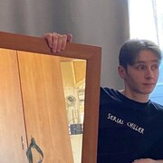 ���������� ������, ���� ����� ����, 21 ���, ������������ ��� ������, ����� � ���������