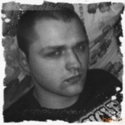 ���������� �����, ���� ������� �������, 37 ���, ������������ ��� ������, ����� � ���������, c�������� ���������