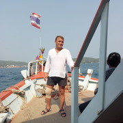 ���������� ��������, ���� ������� ��������, 41 ���, ������������ ��� ������, ����� � ���������, c�������� ���������