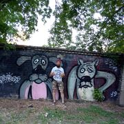 ���������� ������, ���� ������� ������, 40 ���, ������������ ��� ������, ����� � ���������