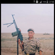  ,   , 43 ,  