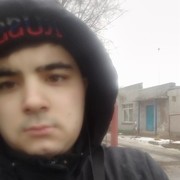   ,   , 29 ,   ,   , c 