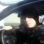 ���������� �������, ���� ������� Vip RoMaNtIk, 35 ���, ������������ ��� ������, ����� � ���������, c�������� ���������