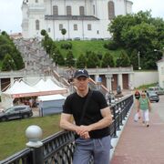 ���������� ����������, ���� ������� ����, 56 ���, ������������ ��� ������, ����� � ���������, c�������� ���������, ���������