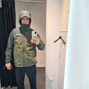 ���������� �������, ���� ������� Amir, 41 ���, ������������ ��� ����� � ���������