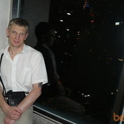 ���������� ���������, ���� ������� �������, 50 ���, ������������ ��� ������, ����� � ���������, c�������� ���������