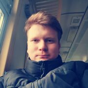 ���������� ������, ���� ������� �����, 29 ���, ������������ ��� ������, ����� � ���������, c�������� ���������, ���������