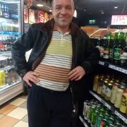  Strzelce Krajenskie,  , 47