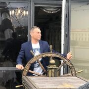 ���������� ����, ���� ������� ���������, 53 ����, ������������ ��� ������, ����� � ���������, c�������� ���������