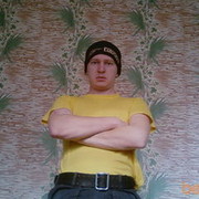 ���������� ���������, ���� ������� ������, 43 ����, ������������ ��� ����� � ���������, c�������� ���������