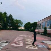 ���������� ����, ���� ������� �����, 27 ���, ������������ ��� ������, ����� � ���������