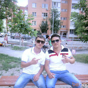 ���������� ������-��-����, ���� ������� ���, 31 ���, ������������ ��� ������