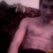  ,   AzamN, 33 ,   ,   , c , 