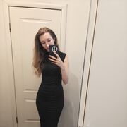 ���������� ������, ���� ������� ����, 37 ���, ������������ ��� ����� � ���������, c�������� ���������