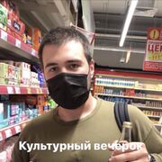 ���������� �����-���������, ���� ������� ����, 28 ���, ������������ ��� ������, ����� � ���������, c�������� ���������, ���������