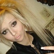  ,   Sexyy, 30 ,   