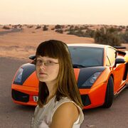 ���������� ������������, �����