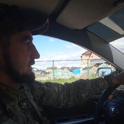 ���������� �����������, ���� ������� ���������, 32 ����, ������������ ��� ������, ����� � ���������, c�������� ���������, ���������