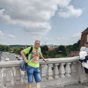 ���������� ����������, ���� ������� ����, 45 ���, ������������ ��� ������, ����� � ���������, c�������� ���������, ���������