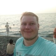 ���������� ������, ���� ������� ���������, 38 ���, ������������ ��� ������, ����� � ���������, c�������� ���������