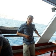 ���������� �����, ���� ������� ����, 39 ���, ������������ ��� ������, ����� � ���������, c�������� ���������