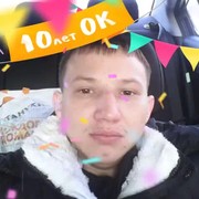  ,   C, 34 ,   